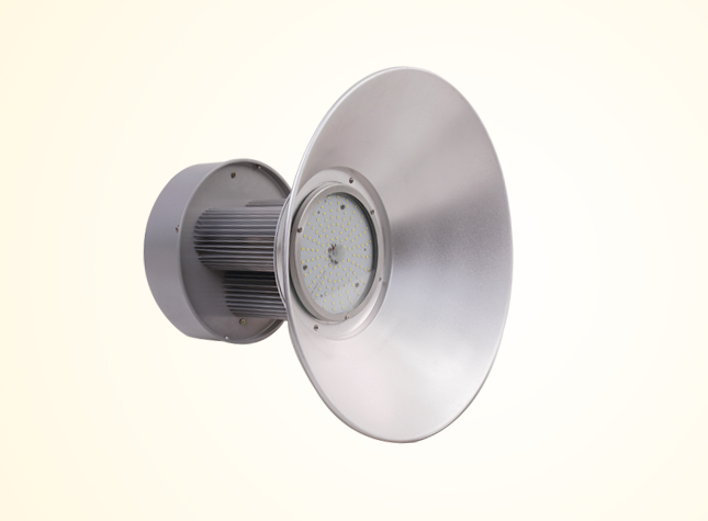 Industrial Led Light Manufacturers in India